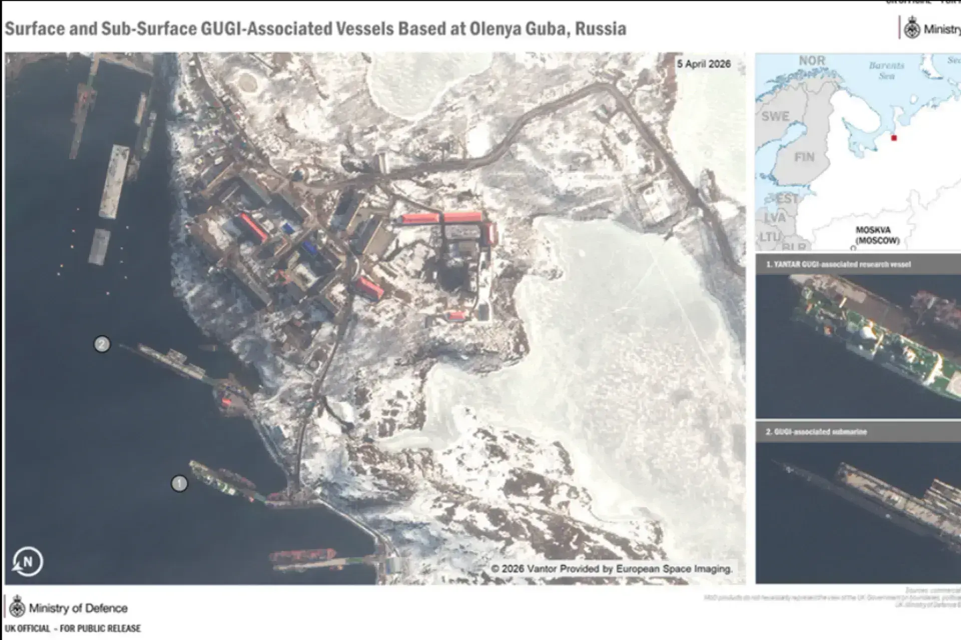 混合戰爭升級 俄間諜船滯留英國海底電纜上方 英挪海軍監視